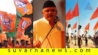 ಬಿಜೆಪಿ- ಆರೆಸ್ಸೆಸ್ಗೆ ಈಗ ಸಂತೋಷ್ ಸಂಪರ್ಕ ಸೇತು!