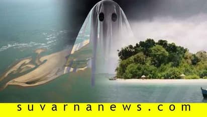 ಭಾರತದ ಈ ಸುಂದರ ತಾಣಗಳೀಗ ದೆವ್ವ ನಗರಿ...!