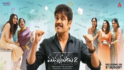 ‘మన్మథుడు 2’ ట్విట్టర్ రివ్యూ!