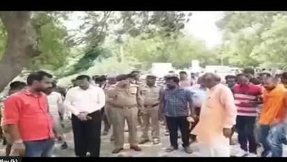 जालौन में मजार के पास मिला प्रतिबंधित मांस, इलाके में फैला तनाव