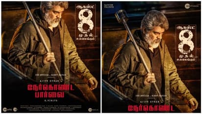 ‘Thala’ Ajith Kumar’s Nerkonda Paarvai to release on August 8