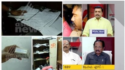 'വിദ്യാർത്ഥികളിൽ നിന്ന് പണം വാങ്ങി മദ്യപിക്കുന്ന അധ്യാപകര് വരെ അവിടെയുണ്ട്'; തുറന്നടിച്ച് യൂണിവേഴ്സിറ്റി കോളേജ് മുൻ പ്രിൻസിപ്പാൾ