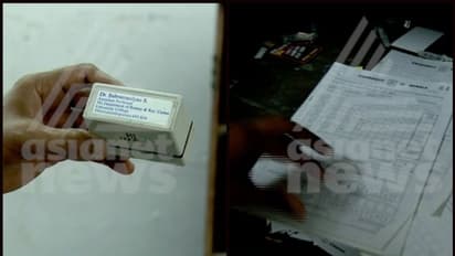 യൂണിവേഴ്സിറ്റി കോളേജിലെ യൂണിയൻ ഓഫീസിൽ നിന്ന് കണ്ടെത്തിയ സീല് വ്യാജമെന്ന് അധ്യാപകൻ