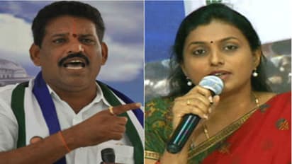 రోజాకి ఆ అవకాశం కూడా ఇవ్వలేదు.. చెవిరెడ్డి కామెంట్స్