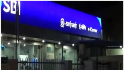 எஸ்பிஐ ஏடிஎம்மில் கள்ளநோட்டுக்கள்