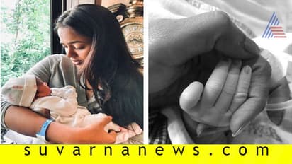 ಲಿಟಲ್ ಏಂಜಲ್ ಫೋಟೋ ರಿವೀಲ್ ಮಾಡಿದ ಸಮೀರಾ ರೆಡ್ಡಿ