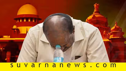 ಸುಪ್ರೀಂ ತೀರ್ಪು: ಸರ್ಕಾರಕ್ಕೆ ಸೋಲು?, ಯಾವುದಯ್ಯಾ ಸಿಎಂಗೆ ಮುಂದಿನ ದಾರಿ?