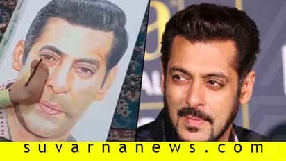 ಕಾಲಿನಲ್ಲಿ ಸಲ್ಲು ಚಿತ್ರ ಬಿಡಿಸಿ ಅಚ್ಚರಿ ಮೂಡಿಸಿದ ಅಭಿಮಾನಿ