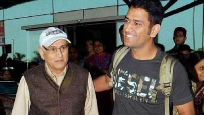 ಧೋನಿ ಪೋಷಕರು ಬಿಚ್ಚಿಟ್ರು MSD ನಿವೃತ್ತಿ ಸೀಕ್ರೆಟ್!