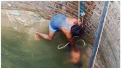 रात से गायब थी एक मां और उसके 4 बच्चे, सुबह मिली होश उड़ाने वाली खबर