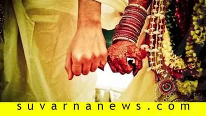 ದಾಂಪತ್ಯವನ್ನೇ ಕುಲಗೆಡಿಸೋ ಐದು ವರ್ತನೆಗಳಿವು..