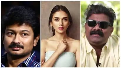 உன்ன நெனச்சி நெனச்சி... பாடலில் மனதை மெழுகாய் உருக வைக்கும் இளையராஜா...! சைக்கோ படத்தின் ஃபஸ்ட் சிங்கிள் இதோ..!