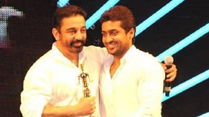 சூர்யாவை ஆதரிப்பாரா, மவுனம் காப்பாரா, அல்லது நிகழ்ச்சிக்கே ஜூட் விடுவாரா ரஜினி?...