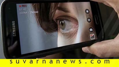 ಖಾಸಗಿ ಕ್ಷಣಗಳನ್ನು ದಾಖಲಿಸುವ ಖಯಾಲಿಯೇ? ಈ ಕ್ಷಣವೇ ಬಿಟ್ಟುಬಿಡಿ