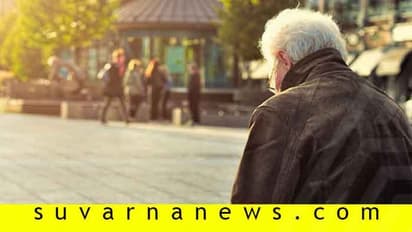 ನೀವು ಕೂಡಾ ವಯಸ್ಸಾದ ಮೇಲೆ ಈ ವಿಷಯಗಳಿಗೆ ಕೊರಗುವಂತೆ ಮಾಡಿಕೊಳ್ಬೇಡಿ!