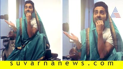 #SareeTwitter,ಸೀರೆ ತೊಟ್ಟ ನಟನ ಫೋಟೋ ವೈರಲ್!