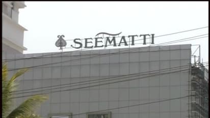 ശീമാട്ടിയുടെ സ്ഥലമേറ്റെടുപ്പ്; അഴിമതിയുണ്ടെന്ന ആരോപണത്തിൽ തുടരന്വേഷണത്തിന് ഉത്തരവ്