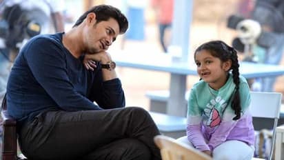 మహేష్ కుమార్తె హంగామా మరోస్థాయికి.. ఏం చేసిందంటే!