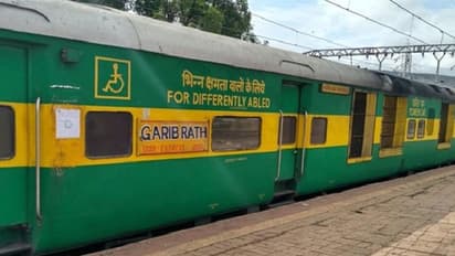 ಬಡವರ ಎಸಿ ರೈಲು ಗರೀಬ್ ರಥ ಸಂಚಾರ ಸ್ಥಗಿತಕ್ಕೆ ಚಿಂತನೆ?