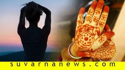 ಸಿಂಗಲ್ ಬೈ ಚಾಯ್ಸ್; ಮದುವೆ ಗೊಡವೆ ಬೇಡ ಎನ್ನುತ್ತಿರುವ ಮಹಿಳೆ