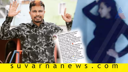 ಶೃತಿ ಹರಿಹರನ್ ಬೇಬಿ ಬಂಪ್ ; ನೆಟ್ಟಿಗರ ಕೊಳಕು ಮನಸ್ಸಿಗೆ ಪ್ರಥಮ ಚಿಕಿತ್ಸೆ