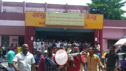 बसपा नेता की गोली मारकर हत्या, समर्थकों ने किया हंगामा