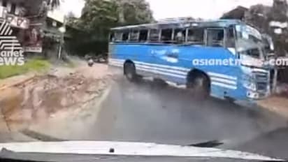 ചീറിപാഞ്ഞ് ബസ്; ഇടിക്കാതെ കുടുംബം രക്ഷപ്പെട്ടത് തലനാരിഴയ്ക്ക്- വീഡിയോ