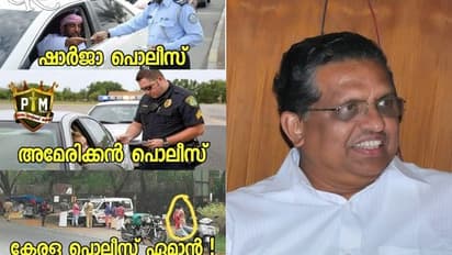 വാഹനപരിശോധനയ്ക്കായി ക്യൂ നിര്ത്തല്: വിമര്ശനവുമായി മുന് ഡിജിപി
