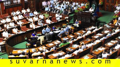 ಹೊಸ ಸ್ಪೀಕರ್‌ ನೇಮಕಕ್ಕೆ ಬಿಜೆಪಿ ಸಿದ್ಧತೆ : ಬೋಪಯ್ಯ ಪರ ಒಲವು