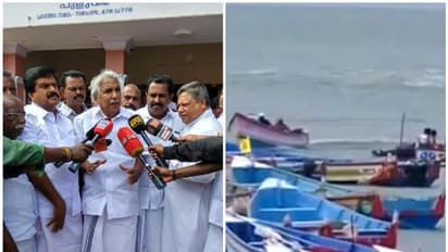 മത്സ്യത്തൊഴിലാളികള്ക്കായി തെരച്ചില് തുടരുന്നു,നടപടികള് കാര്യക്ഷമമല്ലെന്ന് ആരോപണം; ഉമ്മന് ചാണ്ടി വിഴിഞ്ഞത്തെത്തി