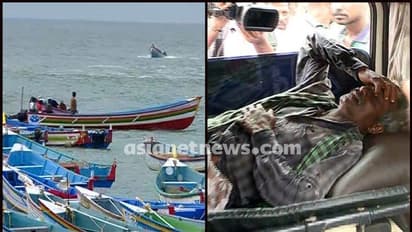 വിഴിഞ്ഞത്ത് നിന്ന് കാണാതായ മത്സ്യത്തൊഴിലാളികൾ തിരിച്ചെത്തി