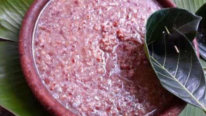 ഔഷധ ഗുണമുള്ള 'കർക്കടകക്കഞ്ഞി' തയാറാക്കുന്ന വിധം