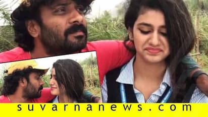 ಇವರೊಂದಿಗೆ ಕಿಸ್ ಮಿಸ್ ಮಾಡ್ಕೊಂಡು ಬೇಸರಿಸಿಕೊಂಡ್ರಾ ಪ್ರಿಯಾ ವಾರಿಯರ್?