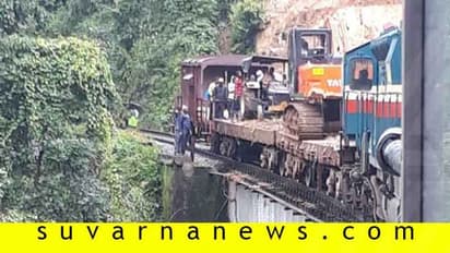 ಮಂಗಳೂರು-ಬೆಂಗಳೂರು ರೈಲು 2 ದಿನ ಸ್ಥಗಿತ