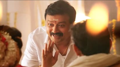 തീയേറ്ററുകളില് 'സദ്യ വിളമ്പാന്' ജയറാം; 'പട്ടാഭിരാമനി'ലെ പാട്ടെത്തി