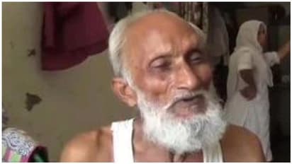 ஒண்டுக்குடித்தன முதியவருக்கு 128 கோடி ரூபாய்க்கு ரசீது அனுப்பி ஷாக் கொடுத்த மின்வாரியம்...