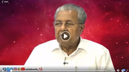 ശബരിമല വിധി നടപ്പാക്കണമെന്ന് കേന്ദ്രം ആവശ്യപ്പെട്ടുവെന്ന് പിണറായി വിജയന്‍