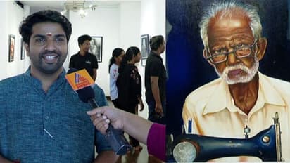 'വാർധക്യം' പ്രമേയം; തൃശ്ശൂരിൽ കുട്ടികളുടെ ചിത്ര പ്രദർശനം ശ്രദ്ധേയമാകുന്നു