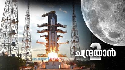 നിർണായകം ആദ്യത്തെ 16 മിനിറ്റുകൾ, കണക്കുകൂട്ടലുകൾ കിറുകൃത്യം, വാനോളം അഭിമാനം