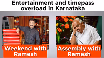 Weekend with Ramesh: From chief guest to minister, entertainment moves to Assembly