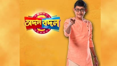 'এবার শুধু দেবো না..নেবো-ও'...এই ভাবনা কে সঙ্গী করেই নতুন 'গেম-শো' কালার্স বাংলায়