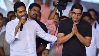 ఎన్నికలతోనే అయిపోలేదు: జగన్ తో మరో రెండేళ్లు ప్రశాంత్ కిశోర్