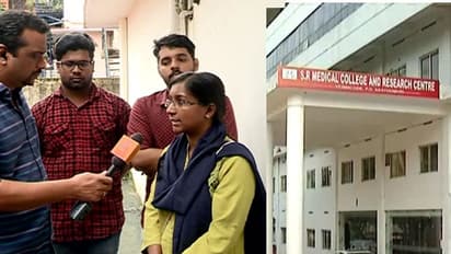 ഇന്ന് പരീക്ഷ, കോളേജിനെതിരെ പരാതിപ്പെട്ടവർക്ക് ഹാൾ ടിക്കറ്റ് നൽകാതെ എസ്ആർ മെഡിക്കൽ കോളേജ്