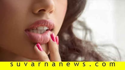 ಒಣ ತುಟಿಗೆ ಲಿಪ್ ಬಾಮ್ ಹಚ್ಚೋ ಮುನ್ನ....