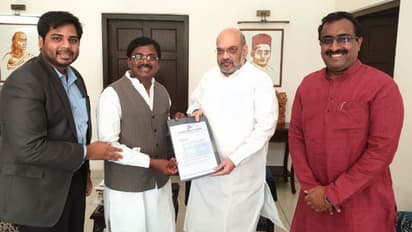 అమిత్ షాతో భేటీ... బీజేపీలోకి మాజీ ఎంపీ వివేక్