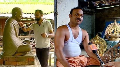 വെങ്കല ശിൽപ്പ നിർമ്മാണത്തിൽ ആയിരം വര്ഷത്തെ പാരമ്പര്യം; പഴയ പ്രതാപം തിരിച്ച് പിടിക്കാനൊരുങ്ങി കുഞ്ഞിമംഗലം