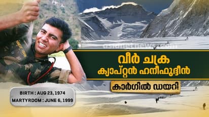 'യുദ്ധമൊക്കെ കഴിഞ്ഞാൽ, എന്നെ എന്റെ മകൻ മരിച്ച ആ സ്ഥലം ഒന്ന് കൊണ്ടുപോയി കാണിക്കണം...'