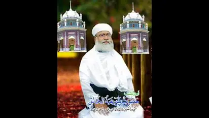 हिंदू लड़कियों के बारे में इस पाकिस्तानी मौलवी की बात सुनकर खून खौल जाएगा आपका