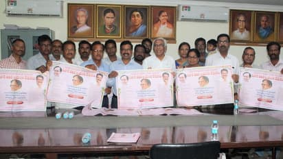 సినారె జయంతి వేడుకల పోస్టర్ ను ఆవిష్కరించిన నందిని సిధారెడ్డి