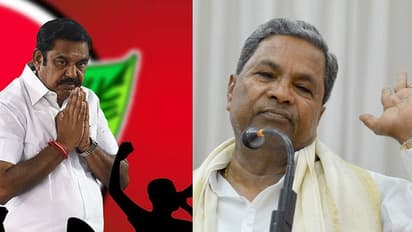 எடப்பாடியை பின்பற்றுங்க... முன்னாள் முதல்வர் சித்தராமையா அதிரடி...!